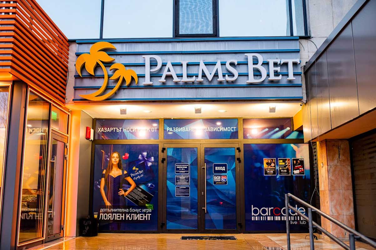 Palms bet